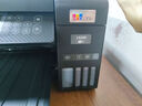 愛普生（EPSON）L4268彩色自動雙面無線多功能家用辦公一體墨倉式打印機學生家庭照片作業(yè)打印機 【官配款】L4268 (無線自動雙面打印復印掃描) 官方標配（自帶一套墨水） 曬單實拍圖