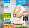 華為  nova 12活力版6.88mm超薄潮美直屏前置6000萬超廣角 512GB 冰川白 【贈話費(fèi)券】國家補(bǔ)貼 曬單實拍圖