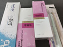 納美（Namei） 生酵素牙膏美白抗氧化去黃去漬清新口氣男女通用去口臭成人 花香型 100g*2支 【星耀櫻花】 曬單實(shí)拍圖