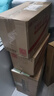 羅格朗（LEGRAND）開關(guān)插座面板 簡悅系列陶瓷白色 86型墻壁插座 二開單控開關(guān) 曬單實拍圖