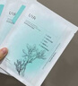UIR復活草祛痘修護面膜控油淡化痘印痘坑補水保濕細毛孔油痘肌護膚品 買2送1【實發(fā)3盒 擊退痘痘】 曬單實拍圖
