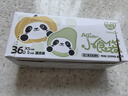 易優(yōu)家嬰兒抗菌輔食袋寶寶食品密封袋保鮮袋加厚維生素海參分裝袋36只 曬單實拍圖