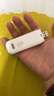 華為智選 移動隨身wifi mini隨行無線網(wǎng)卡4g路由器 直插筆記本USB卡托上網(wǎng)卡流量卡 E8372-821全網(wǎng)通 曬單實拍圖