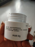 玉澤玉澤皮膚屏障修護(hù)保濕霜50g 神經(jīng)酰胺敏感修復(fù)紅血絲面霜官方正品 保濕霜50g 曬單實(shí)拍圖