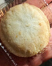潘祥記 經(jīng)典玫瑰鮮花餅 云南特產(chǎn)糕點(diǎn)零食早餐辦公室下午茶 25枚618g  曬單實(shí)拍圖