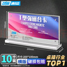 DSB（迪士比）桌牌亞克力T型強(qiáng)磁臺(tái)卡臺(tái)簽會(huì)議牌展示牌磁吸立牌席卡水牌 200mm*100mm 10個(gè)裝T-802 曬單實(shí)拍圖