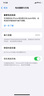 德賽原廠13適用蘋果12手機11電池iPhone8正品6s/xr/Xs/xsmax7Plus耐用 蘋果XS【超容版】4580mAh 曬單實拍圖