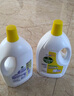 滴露（Dettol）衣物除菌液 消毒液 檸檬3L 99.9%殺菌除螨內(nèi)衣兒童衣物可配洗衣液 曬單實(shí)拍圖