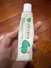 芙寧 積雪苷霜軟膏30g/盒 含2.75%積雪草總苷 皮膚用藥 曬單實(shí)拍圖