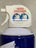 威露士空調(diào)清洗劑消毒液500ml*2 空調(diào)清潔劑套裝噴霧殺菌除味深層清潔 曬單實(shí)拍圖
