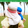 kocotreekk樹兒童防曬帽大檐護(hù)頸寶寶遮陽帽男童女童防紫外線漁夫帽子夏季 曬單實(shí)拍圖