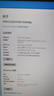 AMD 銳龍R5 5600G商用辦公家用網(wǎng)課財(cái)務(wù)設(shè)計(jì)臺式電腦游戲主機(jī)DIY組裝機(jī)Ai智能電腦辦公套件 配置二5600G+16G+500G(單主機(jī)JD物流 主機(jī)+23.8英寸顯示器 曬單實(shí)拍圖