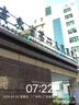 【陪診服務(wù)】紓寧醫院陪診上門(mén)陪診代掛號代問(wèn)診代取報告 4小時(shí)半天陪診 曬單實(shí)拍圖