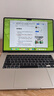 Apple/蘋果AI筆記本/2024MacBookAir 15英寸 M3(8+10核)16G 256G星光色電腦MC9F4CH/A 曬單實(shí)拍圖