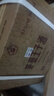 茅臺（MOUTAI）王子酒 醬香經(jīng)典（2.0）醬香型白酒 53度 500ml*6 整箱裝 曬單實拍圖