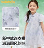 巴拉巴拉女童連衣裙兒童裙子2025夏立領(lǐng)國風(fēng)連衣裙新中式208225111035 曬單實(shí)拍圖