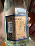 金門(mén)高粱酒 58度精選高粱酒 臺灣純糧食高度白酒 禮盒裝 臺灣特產(chǎn) 臺版原瓶 58度 600mL 1瓶 商務(wù)宴請送禮 曬單實(shí)拍圖