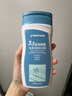 迪卡儂去氯洗發(fā)潔面沐浴露三合一游泳專(zhuān)用250ml-5555473 曬單實(shí)拍圖