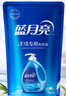 藍(lán)月亮 手洗專用洗衣液 風(fēng)清白蘭 1kg/袋 內(nèi)衣內(nèi)褲適用 補(bǔ)充裝潔凈去污 曬單實(shí)拍圖