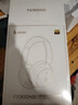 漫步者（EDIFIER）【重磅旗艦新品|藍(lán)牙V5.4】Fit900NB小金標(biāo)真無線主動(dòng)降噪頭戴式藍(lán)牙耳機(jī)長(zhǎng)續(xù)航游戲音樂耳麥禮物 雅典灰+黑色耳機(jī)包 曬單實(shí)拍圖