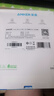 ANKER安克【二合一數據線(xiàn)】140W二合一雙type-c數據線(xiàn)充電器充電寶車(chē)載充電線(xiàn)適用蘋(píng)果17iPhone16華為 曬單實(shí)拍圖