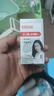 白云山壬二酸水楊酸清潔泥膜棒去黑頭收斂毛孔粉刺深層清潔煙酰胺 白云山壬二酸2支裝=每支/14.9（一周期） 曬單實(shí)拍圖