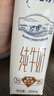 蘇泊爾（SUPOR）鍋蓋G型可視鋼化玻璃煎鍋炒鍋不粘鍋平底鍋鍋蓋通用配件 【30CM圓把手】TL022-3 曬單實(shí)拍圖