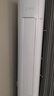 美的空調(diào) 3匹 酷省電Pro 家電國家補(bǔ)貼 新一級能效 客廳空調(diào)省電變頻 空調(diào)柜機(jī)立式 KFR-72LW/N8KS1-1P 曬單實(shí)拍圖