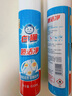 白貓 噴潔凈600ml 輕松祛漬去油污亮白衣物 去漬劑 衣領(lǐng)凈 噴潔凈 曬單實拍圖