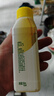 滴露（Dettol）洗衣機(jī)清洗劑250ml*6瓶金裝版檸檬滾筒洗衣機(jī)清潔劑強(qiáng)力除垢除菌 曬單實(shí)拍圖