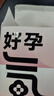 愛科醫(yī)療醫(yī)麥德KP95孕婦口罩防甲醛苯專用二手油煙霧霾活性炭女新房辦公室 曬單實拍圖