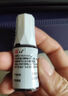 [安必多] 普拉洛芬滴眼液 0.1%*5ml/盒 1盒裝 曬單實拍圖