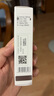珀芙研高倍舒緩特護防曬乳SPF50 10mL(軟管)中小樣【試用包郵】 曬單實拍圖