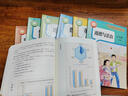 【新華書(shū)店正版】適用2025人教版初中七年級(jí)上冊(cè)全套教材人教版版語(yǔ)文數(shù)學(xué)英語(yǔ)政治地理歷史生物書(shū)全套7本初一1上冊(cè)教材全套人教版人民教育新部編版 【店鋪熱銷(xiāo)】七年級(jí)上冊(cè)全套課本【人教版】 曬單實(shí)拍圖