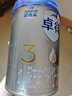 愛他美（Aptamil）卓徉幼兒配方羊奶粉3段(12-36月齡)800g自護(hù)吸收雙突破 曬單實拍圖