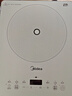美的（Midea）家用電磁爐電陶爐電池爐2200W大功率猛火新型電磁灶一體微晶面板爆炒炒菜智能定時火鍋爐MC-E22B60 曬單實拍圖