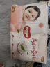好奇（Huggies）鉑金裝成長褲L120片(9-14kg)大號嬰兒尿不濕小桃褲超薄拉拉褲透氣 曬單實拍圖