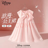 迪士尼（Disney）女童公主裙2025夏季新款甜美學(xué)院風(fēng)網(wǎng)紗裙子童裝可愛(ài)系女孩連衣裙 迪小圓金屬標K輕甜粉 110 110cm 曬單實(shí)拍圖