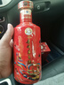 茅臺（MOUTAI）笙樂飛天 醬香型白酒 53度 500ml 單瓶裝【名酒鑒真】 曬單實(shí)拍圖