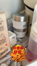 自由之丘【伊能靜同款】自熱面膜溫感涂抹面膜提拉緊致垮臉補水保濕30ml 曬單實拍圖