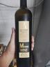 莫高莊園黑比諾干紅葡萄酒 甘肅特產(chǎn)紅酒750ml*6送禮高檔宴請產(chǎn)地直發(fā) 1瓶 曬單實(shí)拍圖