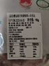 草原宏寶內(nèi)蒙古手把羊肉  5斤裝 燉煮食材 谷飼羊肉 曬單實(shí)拍圖