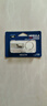 ?？低暎℉IKVISION）4GB USB2.0金屬U盤X201銀色 防塵防水便攜圓環(huán) 電腦車載投標(biāo)高速優(yōu)盤系統(tǒng)盤 曬單實(shí)拍圖
