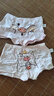 浪莎女童內(nèi)褲兒童4條裝棉質(zhì)抑菌平角褲小中大童學(xué)生女孩公主范短褲衩 幸運(yùn)萌豬 4條 120 建議體重26-34斤 曬單實拍圖