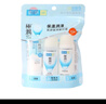 肌研極潤旅行裝濃潤型（潔面乳12g+化妝水30g+乳液30g) 曬單實(shí)拍圖