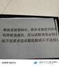 金利來（goldlion）男鞋商務(wù)休閑鞋沖孔透氣涼鞋舒適耐磨皮鞋G508320203AAD黑色43 曬單實拍圖