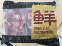 鮮京采 巴西進口原切牛腩塊 凈重4斤 燉煮紅燒 京東自有品牌 【真原切】 曬單實拍圖