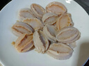靈略靈略三去鮑魚肉 凈重300g 17-20只 鮮活加工 火鍋燒烤食材 生鮮 曬單實拍圖
