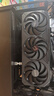 京兆信息PCIe5.0顯卡延長線PCIe5延長線90度角顯卡豎裝支架京兆信息兼容40系顯卡 RTX5090 RX8900ATX大機(jī)箱 白色90度pcie5.0 15cm延長線 曬單實(shí)拍圖