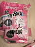 櫻之花懸掛式除濕袋220g*8加炭 衣柜干燥劑防霉防潮神器家用宿舍衣物櫥 曬單實拍圖